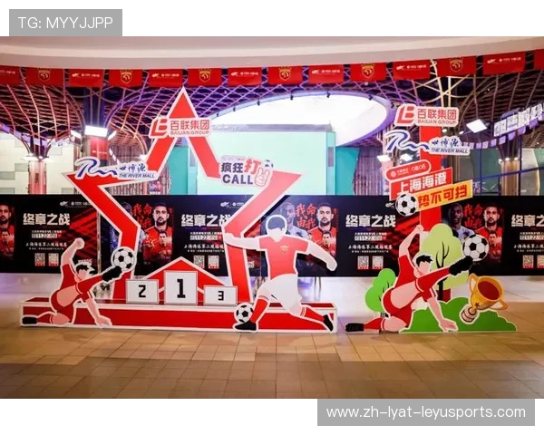 足球车载装饰配件是否成为车友球迷群实现日常赛事支持的小型场景