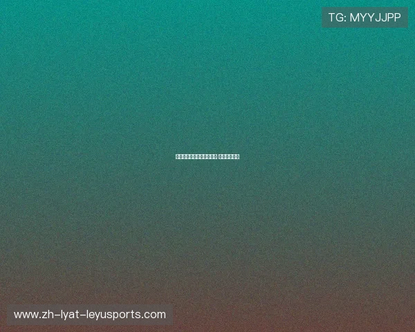 西甲甲联赛积分榜情况更新 每轮积分动态